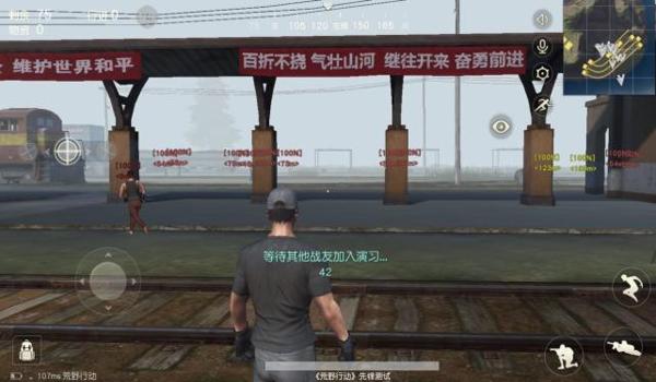 绝地求生外挂原理是什么（绝地求生外挂的基本概念是什么？）