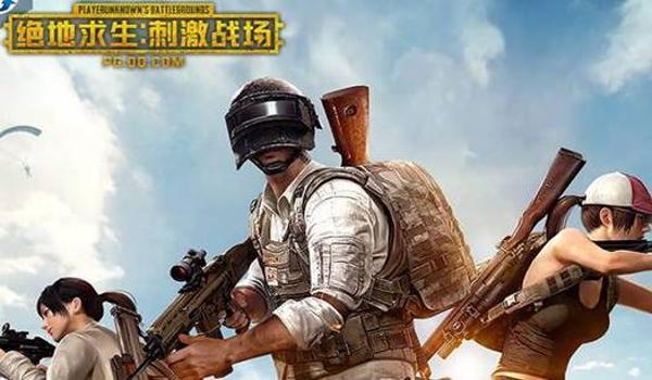 绝地求生英语交流辅助怎么用（如何在《绝地求生》中设置英语交流辅助功能？）