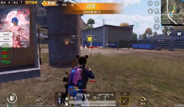 pubgmobile怎么用模拟器
