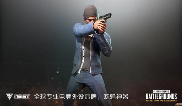 绝地求生小黄人透视辅助怎么用（如何在绝地求生中安全使用小黄人透视辅助？）