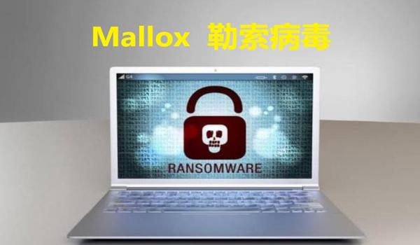 绝地求生辅助文件病毒怎么清除