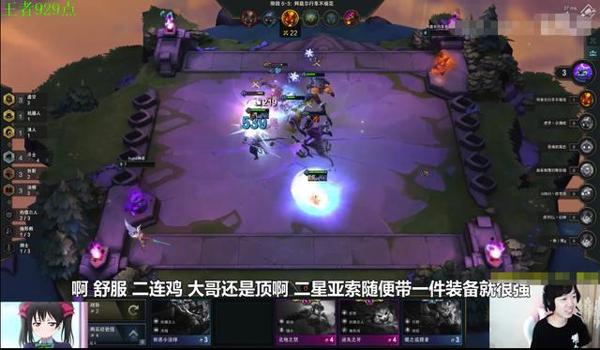 绝地求生虎牙无后辅助怎么开（如何下载和安装虎牙无后辅助工具？）
