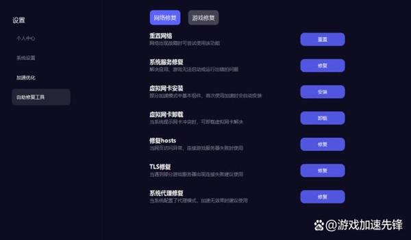 pubg如何免费获取