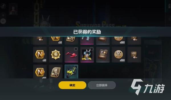 购买了pubg就可以永久使用了吗