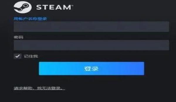 steam绝地求生反外挂怎么办（steam平台如何处理《绝地求生》玩家的误封问题？）