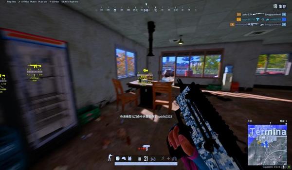 pubg检测到有外挂残留怎么办