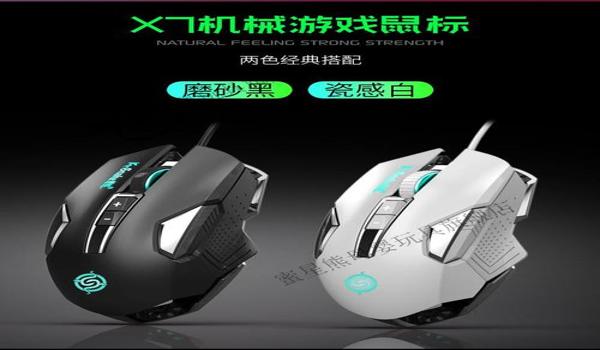 绝地求生无后座辅助f5是什么