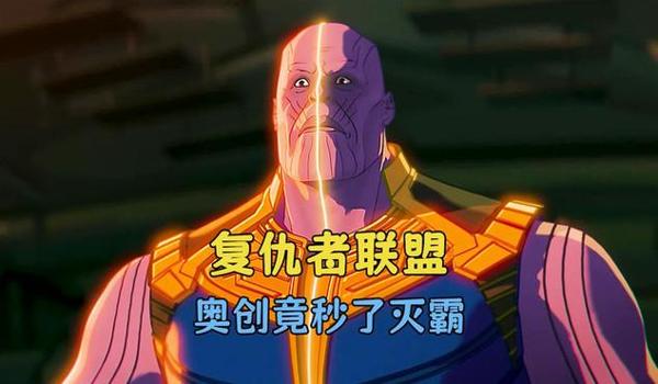 灭霸脚本怎么使用（灭霸脚本的基本概念是什么？）