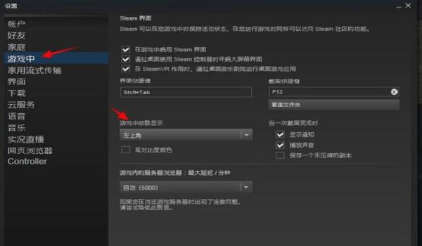 绝地求生辅助m24怎么样（在绝地求生中，m24的最佳使用策略是什么？）