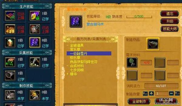 绝地求生楼兰辅助怎么用（绝地求生楼兰辅助的主要功能有哪些？）