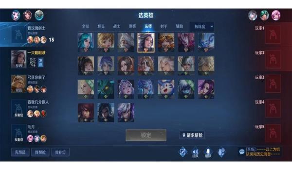 绝地求生诺亚辅助小时卡怎么获得