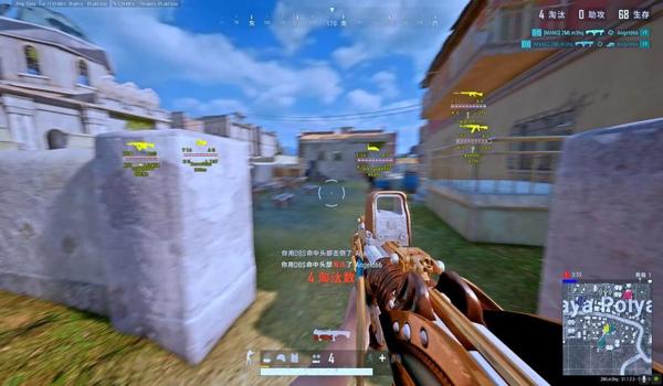 pubg跟外挂组队会封号吗