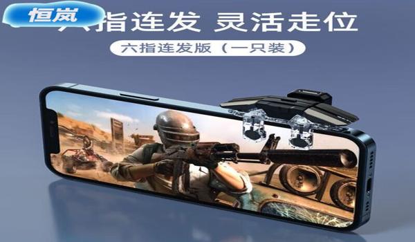 绝地求生辅助压枪不封号怎么办