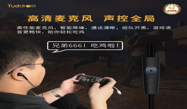 绝地求生f1辅助怎么用