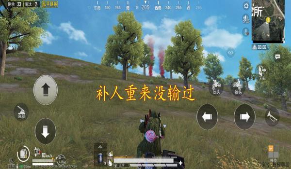 绝地求生绝望辅助怎么用（绝地求生绝望辅助的基本功能有哪些？）