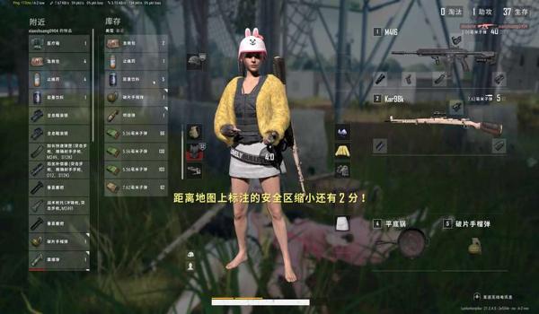 绝地求生诛仙辅助怎么用（绝地求生诛仙辅助的主要功能有哪些？）