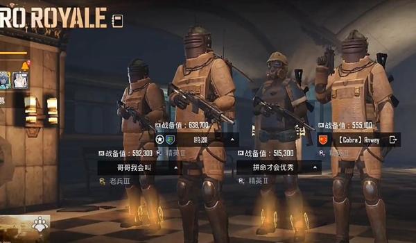 pubg手游下载地铁逃生正版如何登陆（如何下载pubg手游地铁逃生正版？）