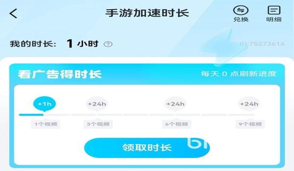 如何免费获得pubg账号