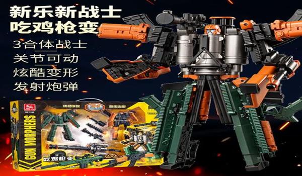 绝地求生辅助群机器人怎么开