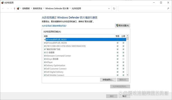 Pubg登录无响应怎么办？