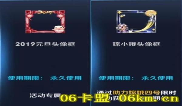 绝地求生小玲珑塔辅助怎么用
