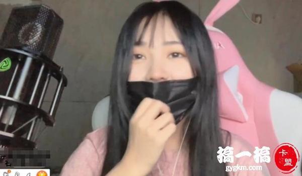 绝地求生辅助暴力孔雀怎么玩