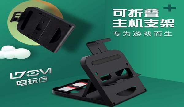 绝地求生战场科技辅助怎么用