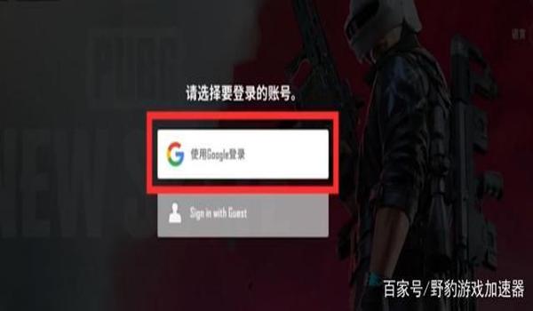 pubg怎么查封禁时间（pubg封禁时间一般是多久，具体情况是什么？）