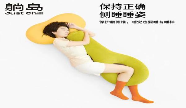 鸡腿辅助怎么使用(鸡腿辅助的注册流程是怎样的?)