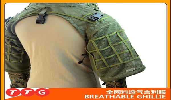 绝地求生吉利服辅助怎么用
