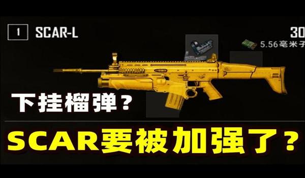 绝地求生外挂只有一天吗