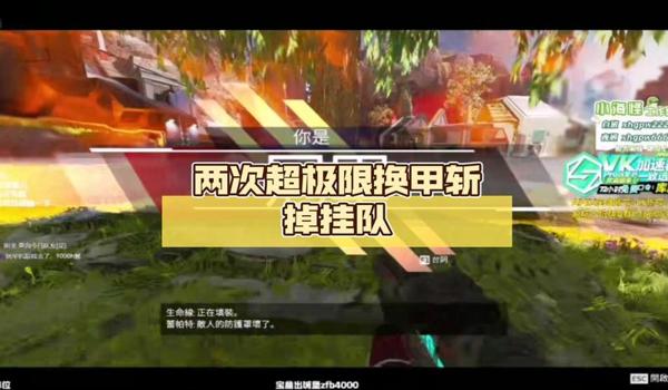 绝地求生测试服有挂吗（绝地求生测试服外挂现象的严重性如何？）