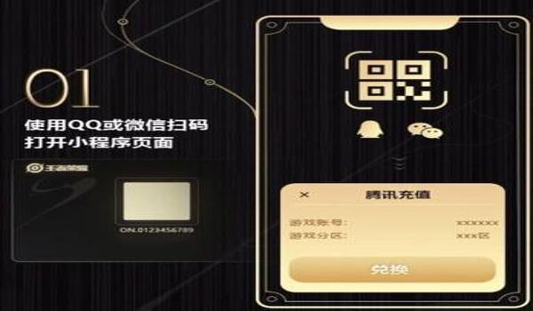 绝地求生荣耀辅助怎么用（绝地求生荣耀辅助的具体使用步骤是什么？）