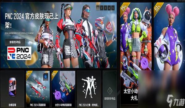 更新绝地求生辅助的论坛是什么（绝地求生辅助更新的必要性是什么？）