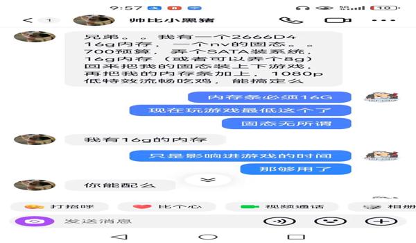 绝地求生可以自动拾取吗