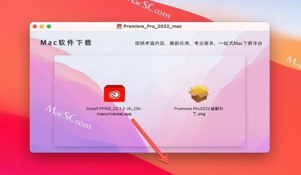 绝地求生辅助语言包怎么使用（如何下载并安装绝地求生辅助语言包？）
