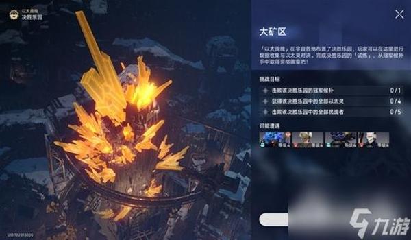 pubg标记了一处地点怎么弄（在pubg中，如何通过地图标记来指引队友？）