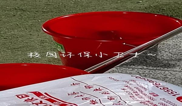 鸭腿辅助器怎么用