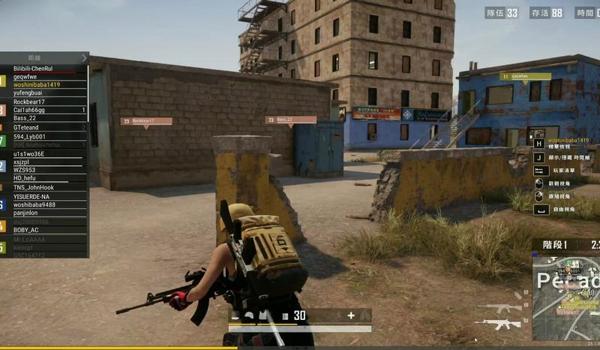 pubg怎么看队友装备