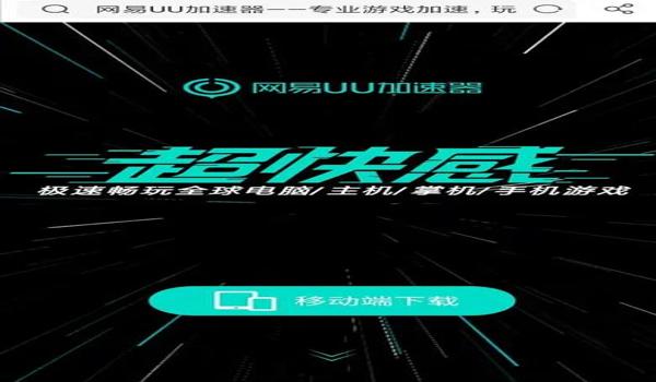 pubg手游和端游数据互通吗（未来是否可能实现pubg手游和端游的数据互通？）