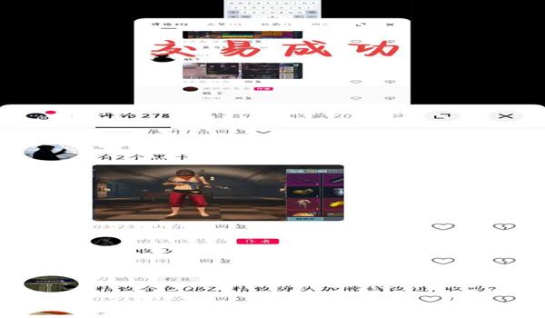 吃鸡国际服怎么举报队友