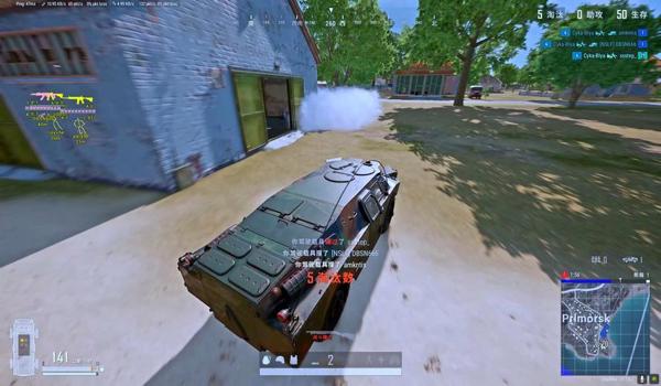 pubg能抵制外挂吗