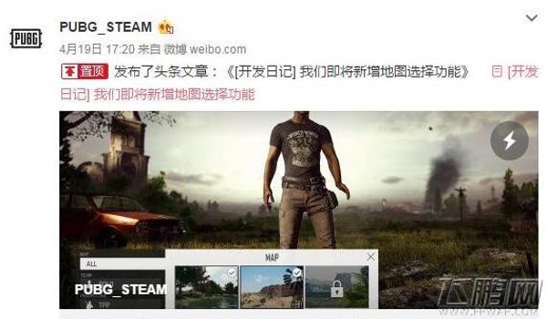 绝地求生dm辅助功能是什么（绝地求生dm辅助功能的主要特点是什么？）