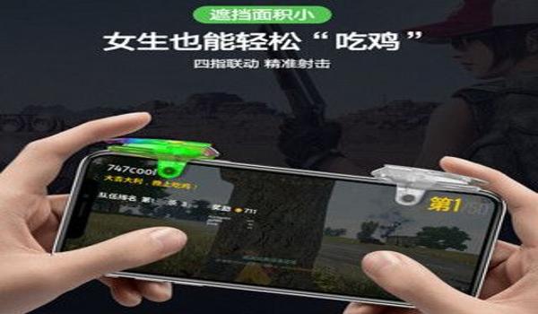 绝地求生辅助怎么用卡密码登录