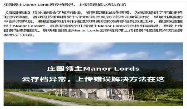 绝地求生进游戏卡顿怎么办
