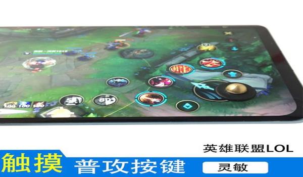 手游吃鸡绝地求生辅助怎么用