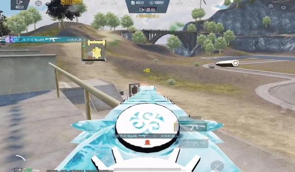 苹果怎么下载pubg辅助器教程