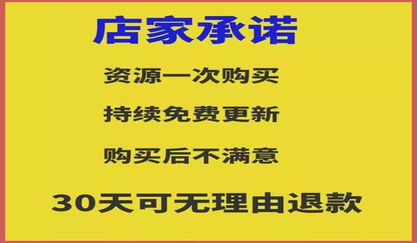 电脑辅助瞄准怎么开