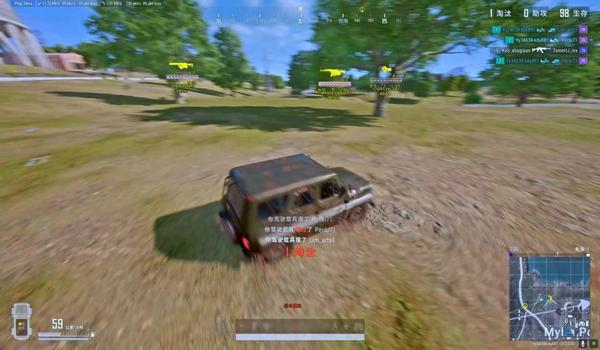 pubg开了挂之后电脑怎么清理
