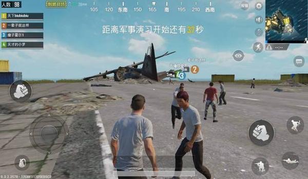 绝地求生开辅助封号吗知乎